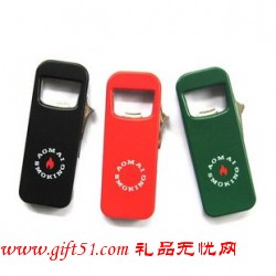 廣告開(kāi)瓶器打火機(jī)