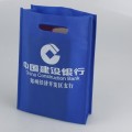 打孔式無紡布袋（有側邊）