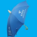 防滴水套銀光廣告?zhèn)?/> </a> </div> <div   id=