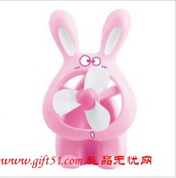 好運兔充電風(fēng)扇定做