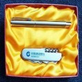 多用刀具套裝定做 廣告禮品