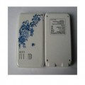 高檔青花移動(dòng)電源定制,印花移動(dòng)電源定做
