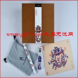 中國風(fēng)之正龍三件套（鋼筆+移動(dòng)電源A+鼠標(biāo)墊）