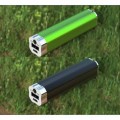 長(zhǎng)形移動(dòng)電源定制,禮品移動(dòng)電源定做