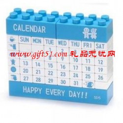 藍(lán)色新積木萬(wàn)年歷/日歷定制 DIY桌面臺(tái)歷定做