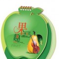 綠色環(huán)保果趣臺歷 臺歷/日歷/月歷定制