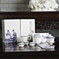 和記張生國(guó)粹青花茶禪套裝