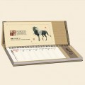 竹簡(jiǎn)式瑞馬豐年記事臺(tái)歷