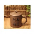 天道酬勤紫砂杯 商務(wù)會(huì)議杯