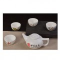 陶瓷功夫創(chuàng)意茶具套裝 銀行移動節(jié)日禮品