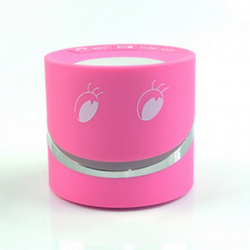 可愛笑臉便攜式無線藍(lán)牙插卡音箱