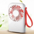 DP久量樂享生活鋰電小風(fēng)扇