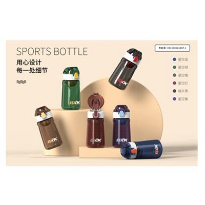 吉恩彈跳運(yùn)動杯